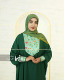 عبا کوتاه