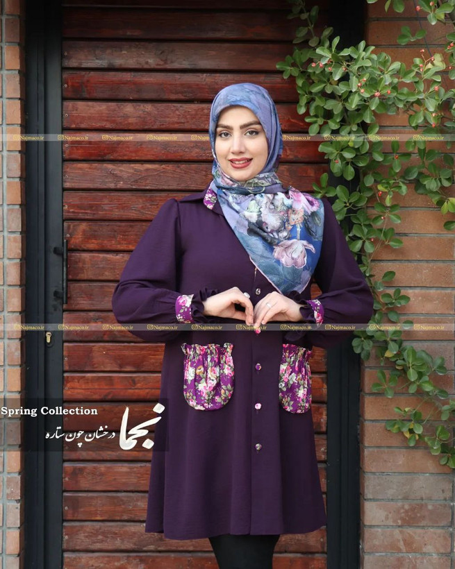 خرید اینترنتی لباس اسلامی