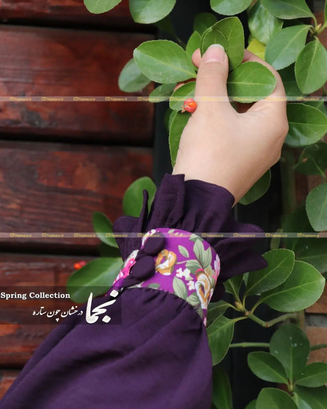 خرید اینترنتی لباس پوشیده