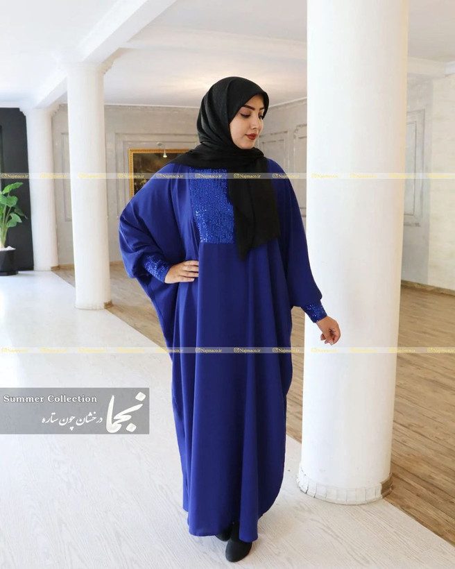 عبای تابان کاربنی