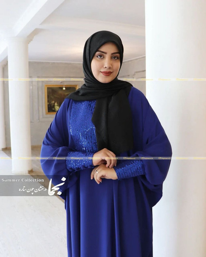 خرید عبا الیزه