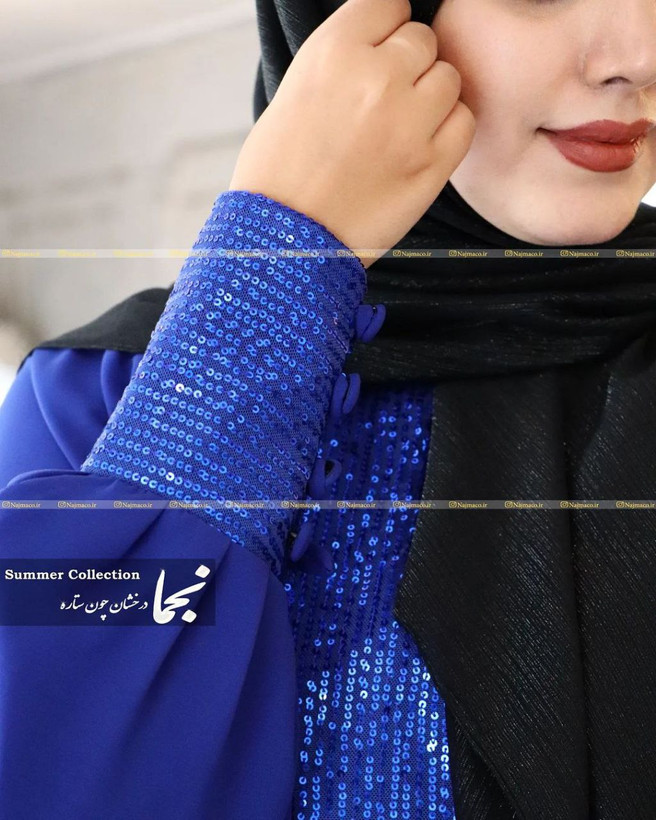 جدید ترین مدل عبای زنانه