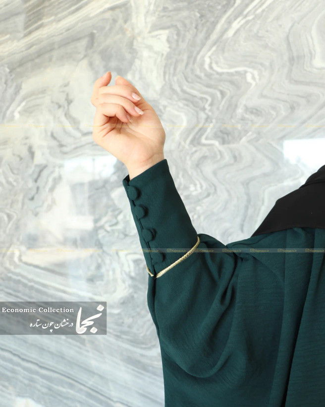 خرید عبا زنانه الیزه