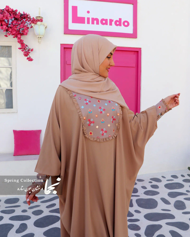 خرید آنلاین عبا عیدانه