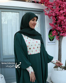 عبا بحرینی چیست