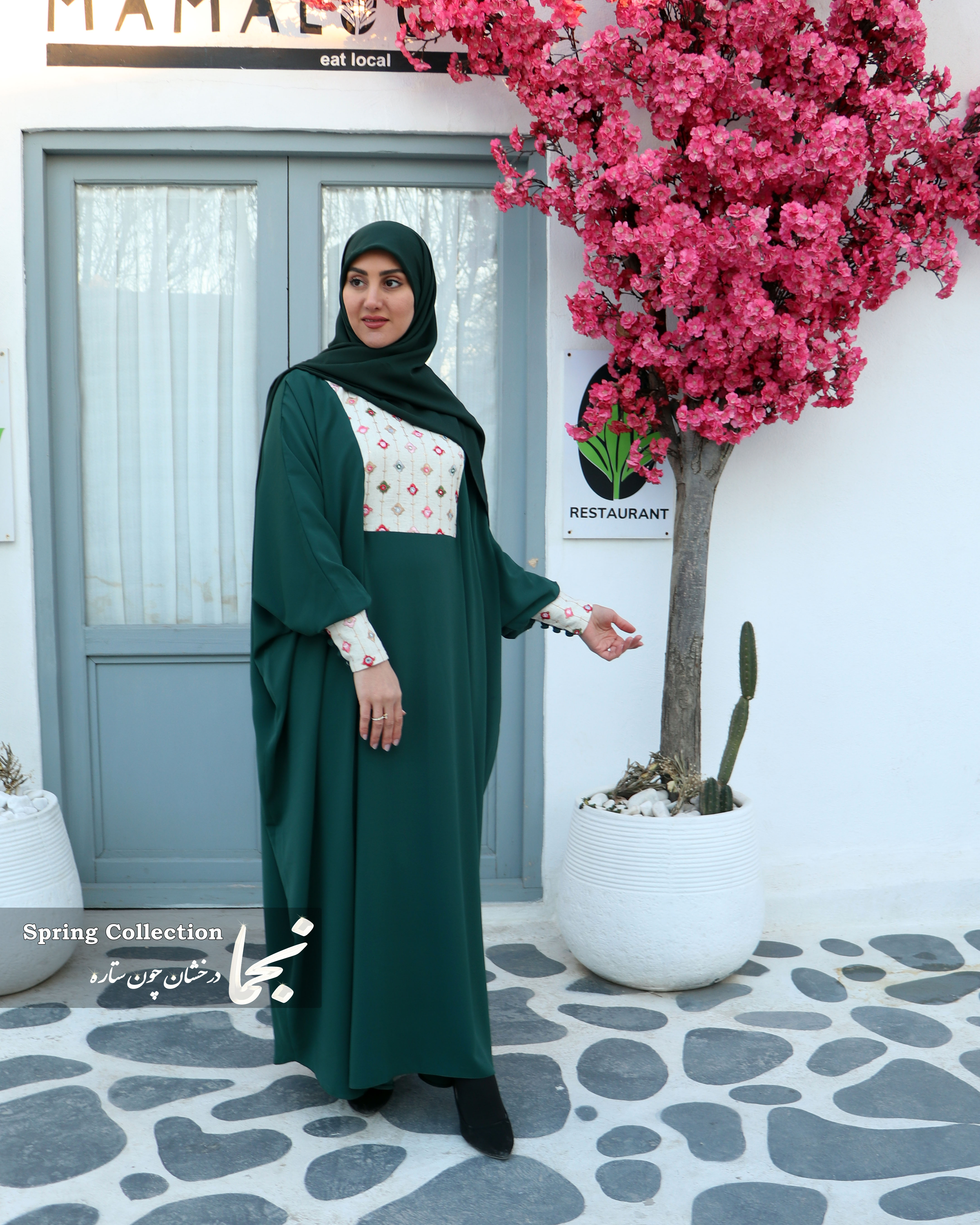خرید اینترنتی عبا بحرینی