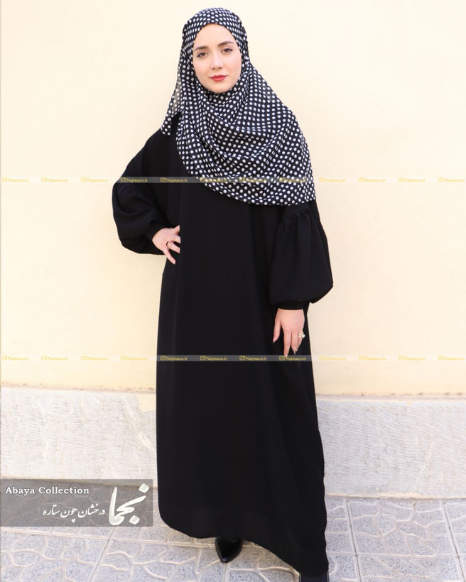 عبا زنانه جمع و جور