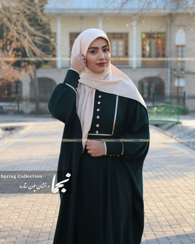 عبا بحرینی