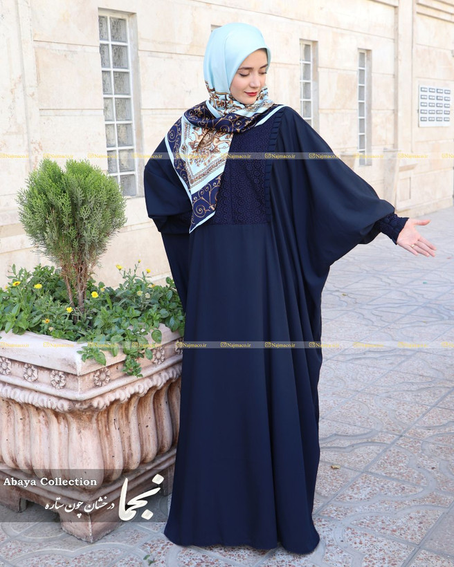 سایت خرید عبا