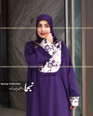 انواع عبا زنانه