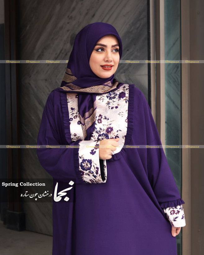 سایت لباس پوشیده