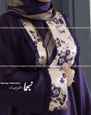 مانتو عبایی رنگی