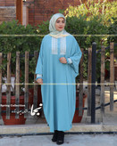 خرید حضوری عبا در کرج