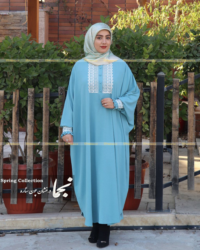 خرید حضوری عبا در کرج