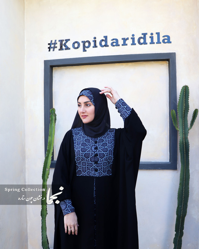 عبا و هد شال مشکی