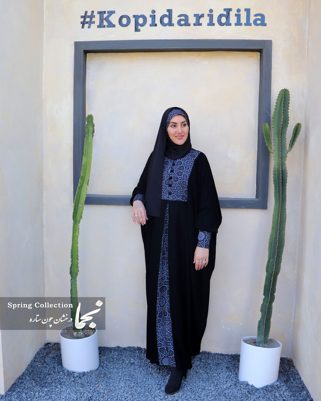 خرید عبا و هد شال