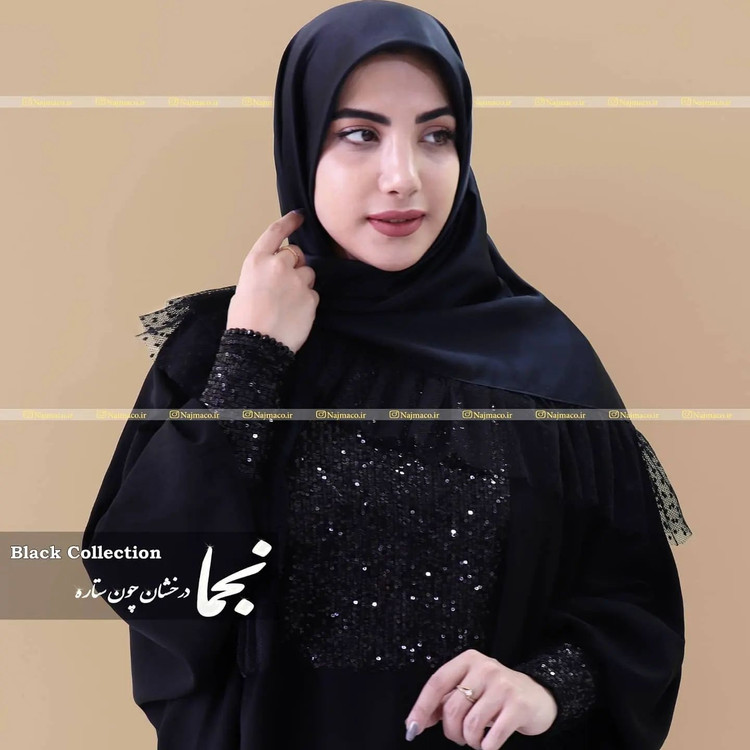 خرید عبا مجلسی مشکی
