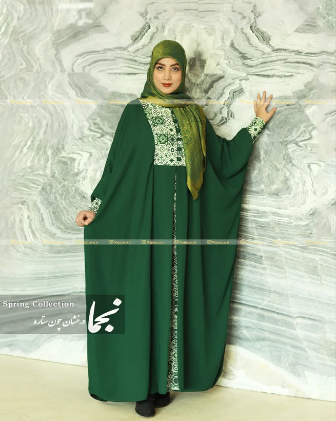 خرید عمده عبا زنانه