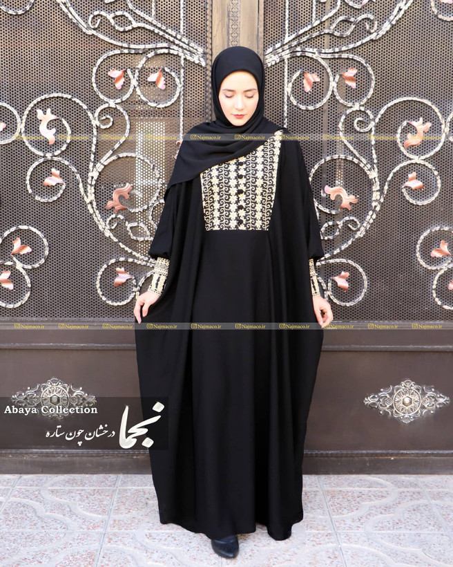 مزون عبا زنانه