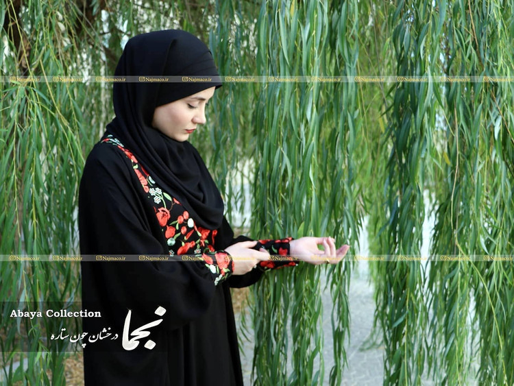 عبا زنانه شیک