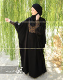 سایت خرید عبا زنانه