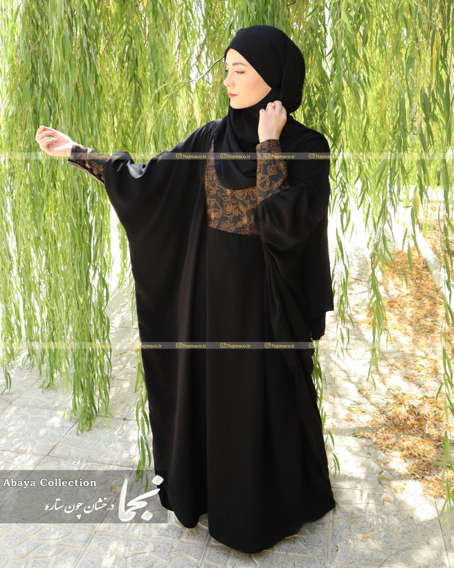 سایت خرید عبا زنانه