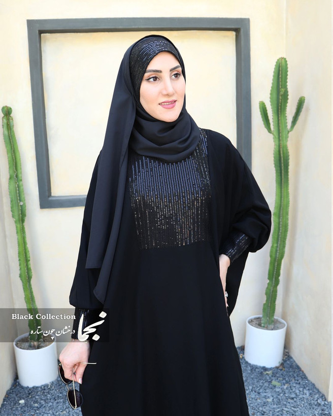 سایت عبا زنانه