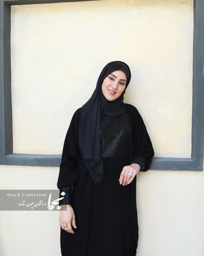 خرید حضوری عبا در کرج