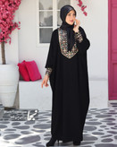 خرید حضوری عبا در کرج