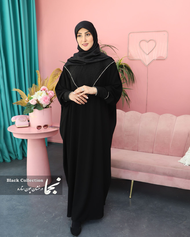 عبا زنانه شیک