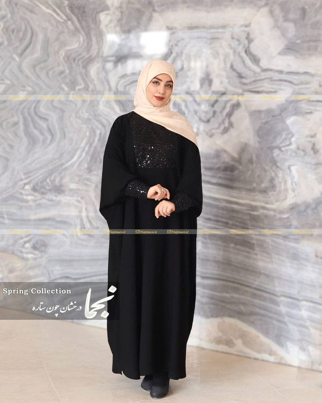 سایت خرید عبا