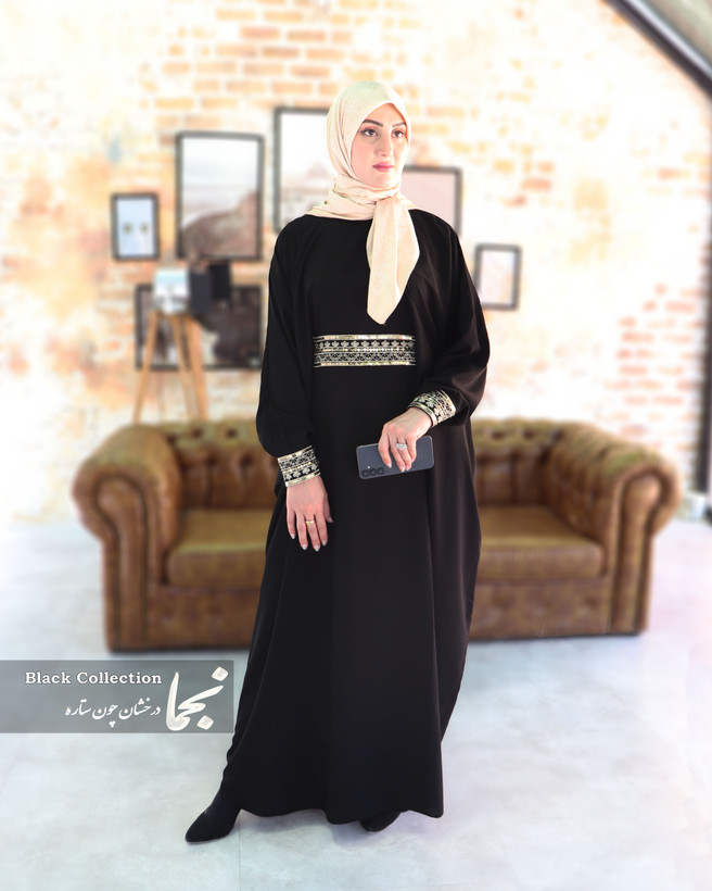 عبا زنانه شیک