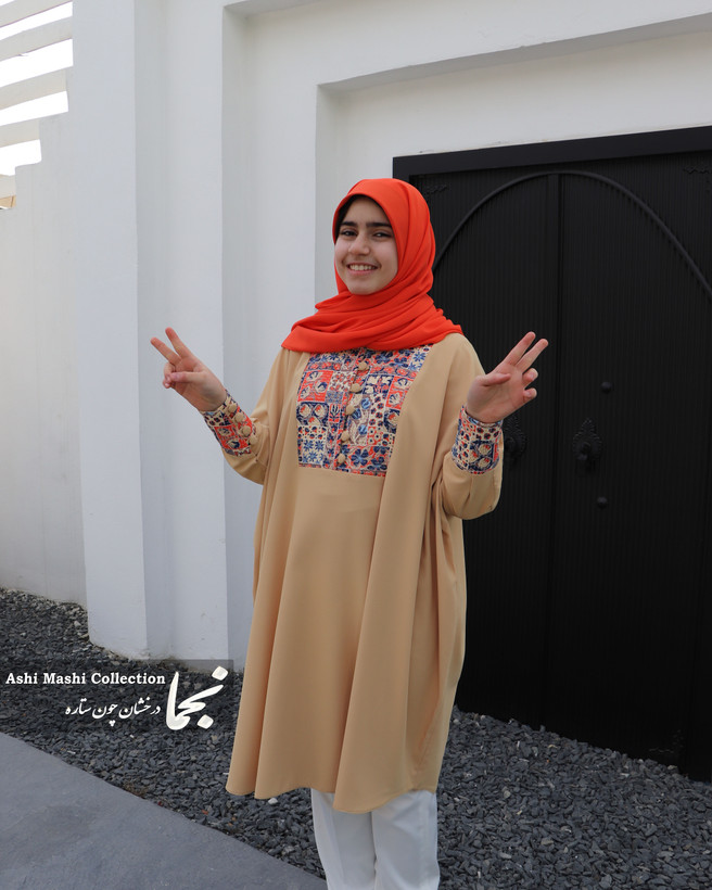 عبا دخترانه شیک