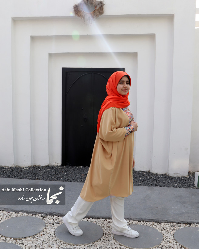 فروشگاه عبا