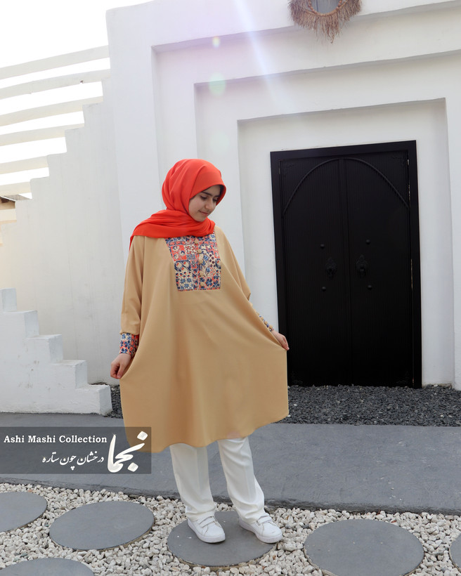 عبا دخترانه