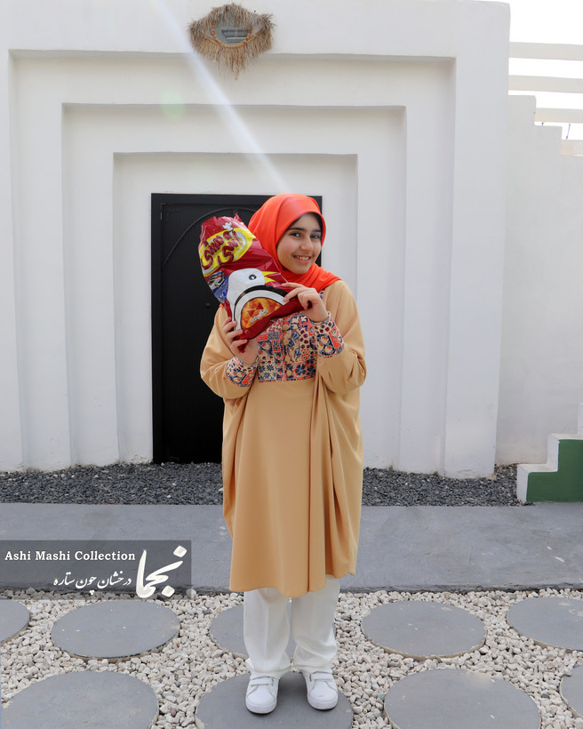 سایت خرید عبا