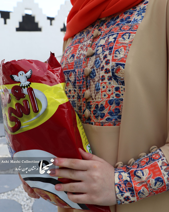 خرید عبا بچگانه کرج