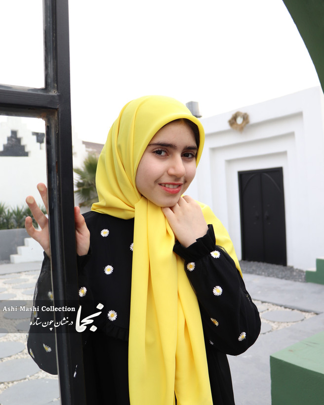 خرید عبا بچه گانه دخترانه