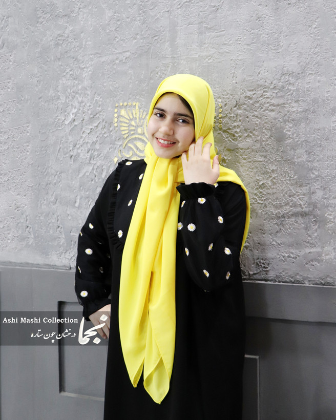 سایت خرید عبا