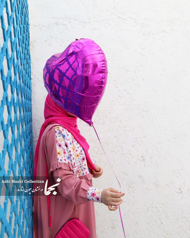 خرید عبا نوجوان