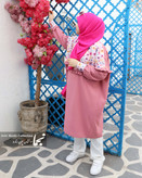 سایت خرید عبا