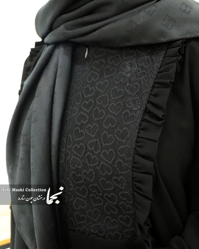 عبا مشکی شیک