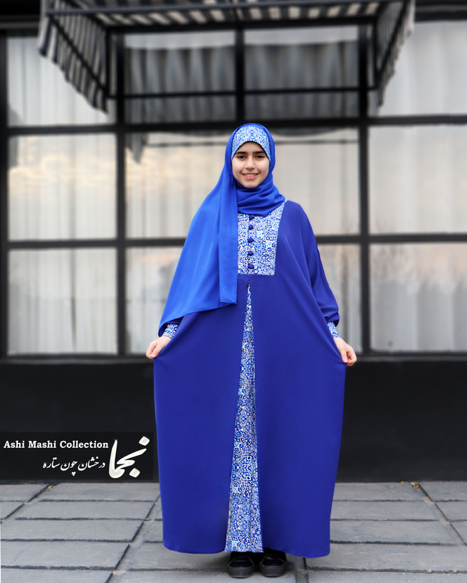 عبا دخترانه