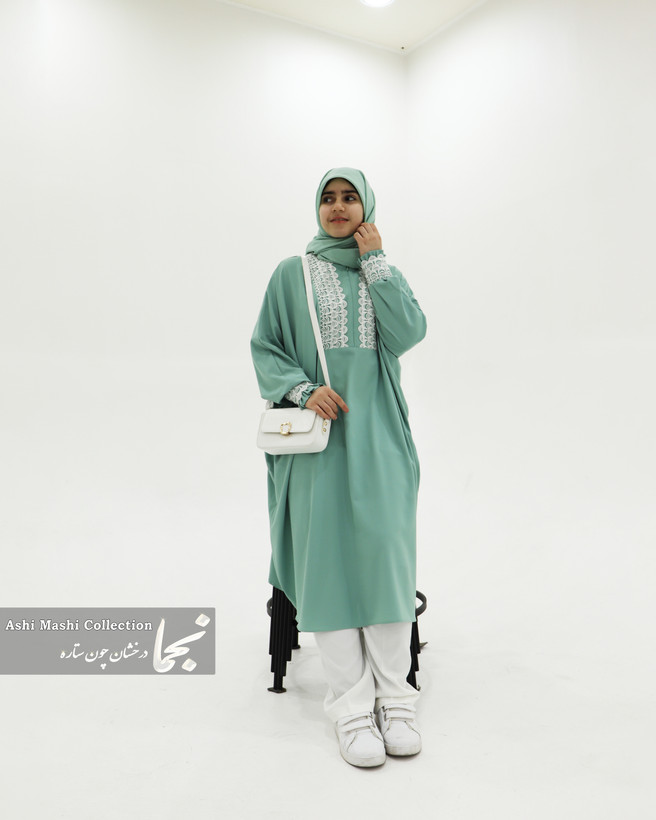 عبا شیک دخترونه