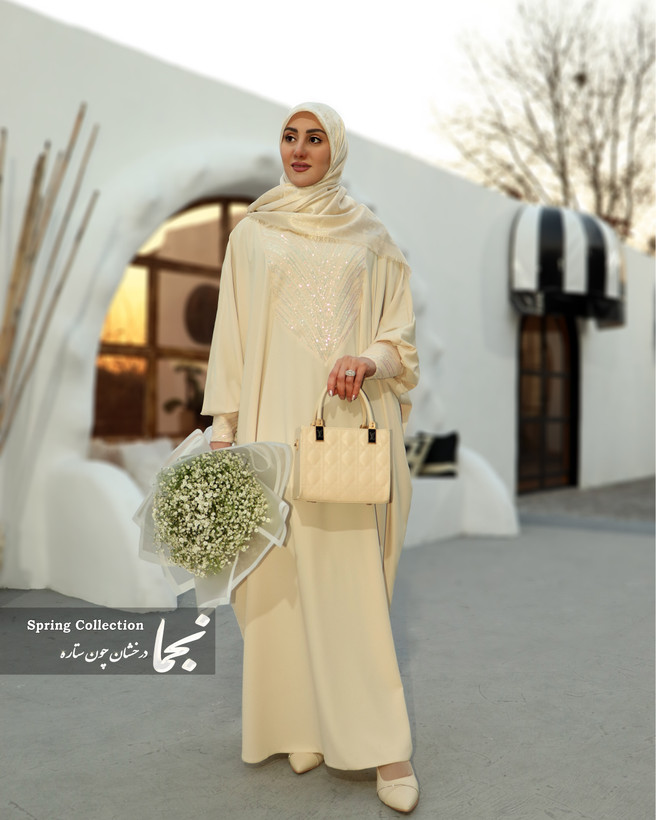 خرید عبا الیزه