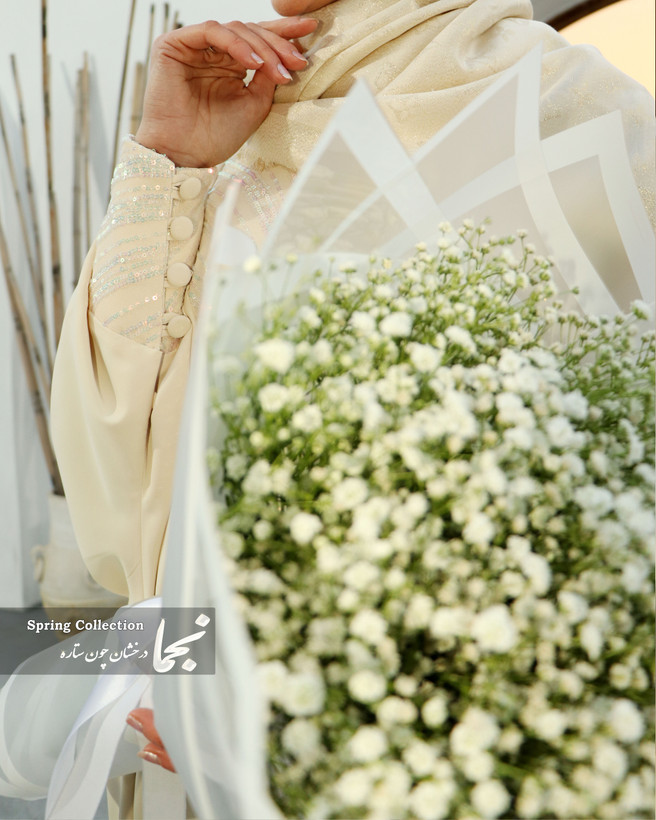 عبا برای عروس