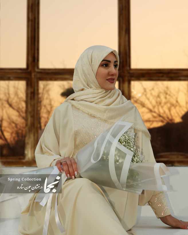 چادر عبا عروس