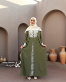 عبا تابستانه