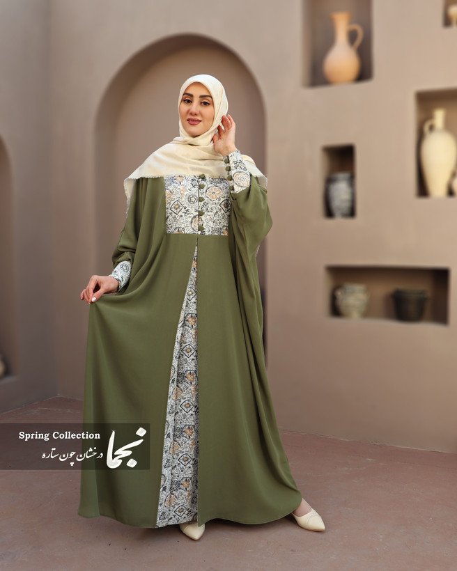 خرید عبا در غرب تهران