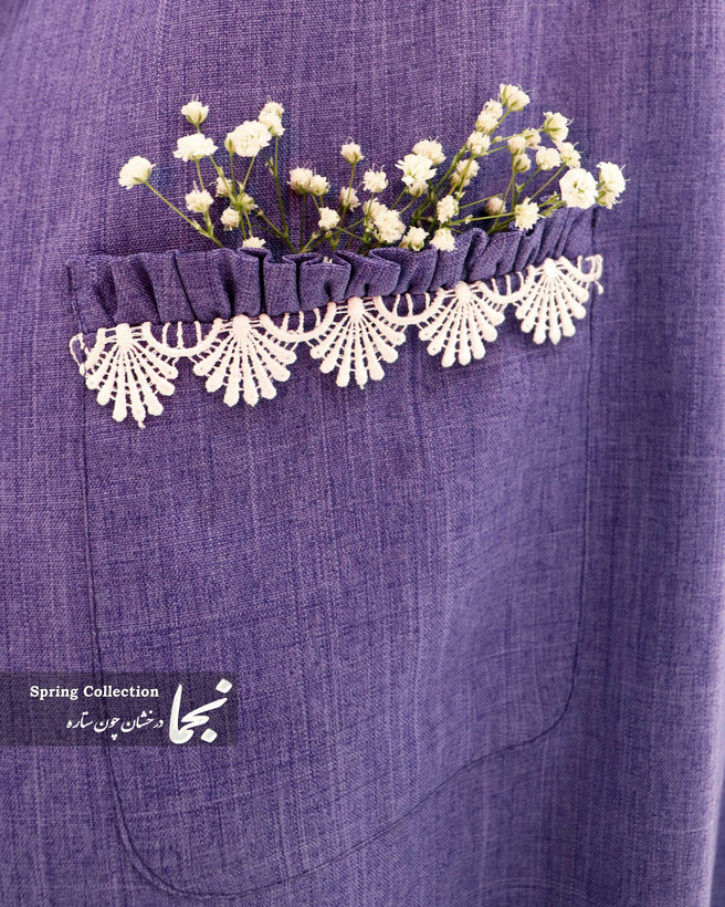 سایت مانتو عبایی